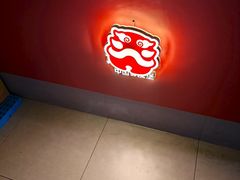 -塔斯汀中国汉堡(徐汇汇京广场店)