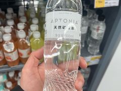 -迪卡侬(袁家岗店)