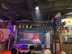 -马路牙子烧烤音乐酒馆(望京店)