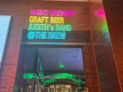 -The BREW·酿餐厅(浦东嘉里大酒店)