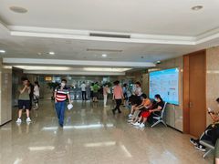 -中山大学附属第三医院(天河院区)