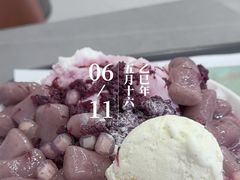 -鲜芋仙(高新万达广场店)
