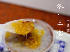 -百花传统甜品店(原址店)