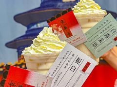 -清真·京华源铜锅涮肉(丰庆店)