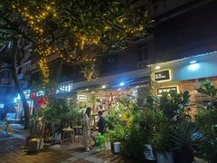 -花二家·生活馆(六运小区店)