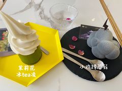 -茶是一枝花泡茶店