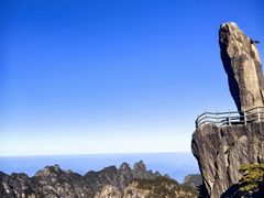 -黄山排云型旅酒店餐厅