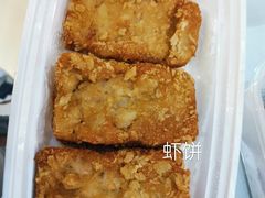 -阿静美食
