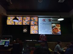 -内蒙焖面大盆骨餐馆(山大路店)