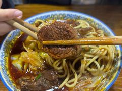 -蒋六十八梯眼镜面(狮子坪店)