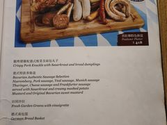-沈阳瑞士酒店·普拉那啤酒坊