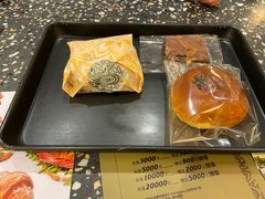 -OUR Bakery(SKP-S店)