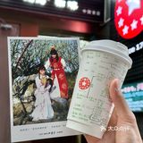 我们大湾区的骄傲，中国文创咖啡天花板☕️