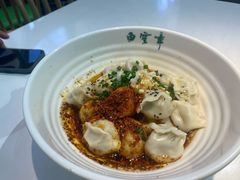 -白云章(吾悦广场店)