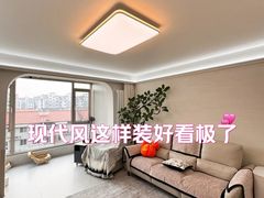 -苏皖工长俱乐部