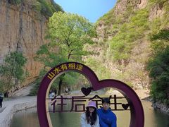 -龙门涧景区