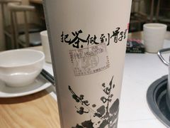 伯牙绝弦-霸王茶姬(南强街店)