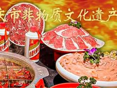 -巴将军·非遗老字号火锅(解放碑店)