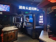 -坛宗剁椒鱼头(河西王府井店)