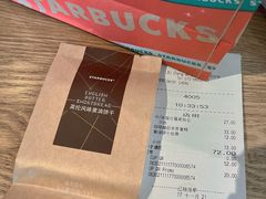 英伦风味黄油饼干-星巴克(北京三里河东路店)