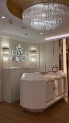 -茜尔维亚修身连锁(八佰伴店)