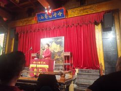 -哈哈曲艺社(西门闲亭店)