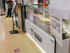 -周黑鸭(天津西青区中北永旺店)