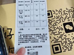 -长沙市青少年宫