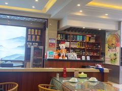 -自游人·美食一楼·地道徽菜(三十年名店)