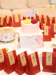 点击看大图 -馨悦诗安国际母婴会所