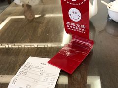 -桃源居(蠡园店)