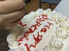 -食间旅人DIY烘焙工作室