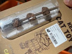 -MARSMART PETS火星宠物超市(1733店)