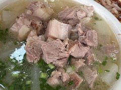 -荣生萝卜汤饭店