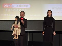 -大光明电影院(南京西路店)