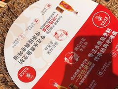 -渝信川菜 · 川味家常菜(财富购物中心店)