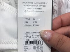 -王权免税店(普吉市区店)