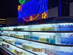 -皇室假期美食水疗会(春风路店)