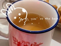 -蛙来哒(诚丰广场店)