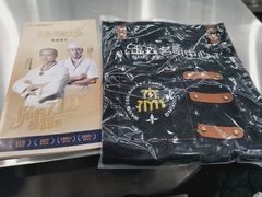 -王森咖啡西点烘焙培训(上海名厨中心店)