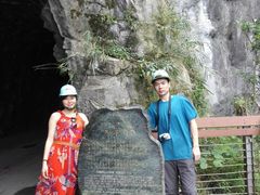 -太鲁阁公园