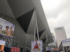 -东浩兰生上海世博展览馆