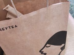 -喜茶(上海正大广场店)