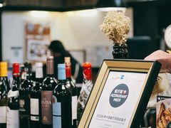-LA MAISON公鸡和龙(蛇口店)
