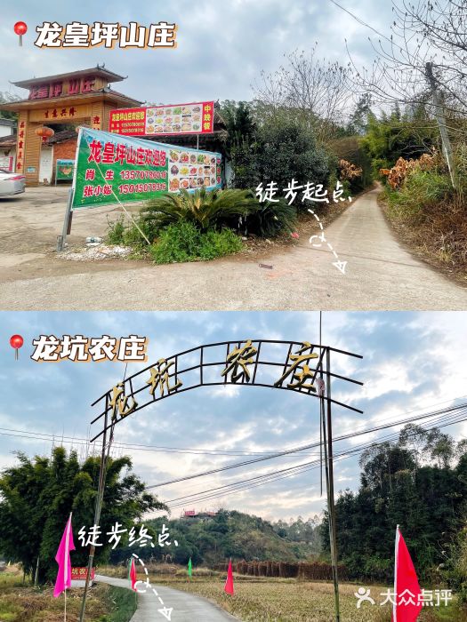 丹霞山风景名胜区图片