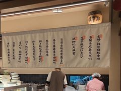 -RUXU入续糖水铺与包(卓悦中心店)