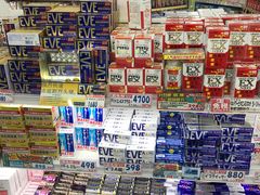 -大国药妆(NEW心斎橋店)