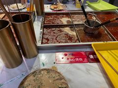 -麻辣撸·地摊麻辣の串(鲁谷店)