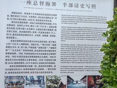 -天主教堂(莲池区)