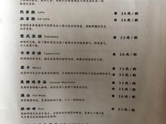 -旧物仓